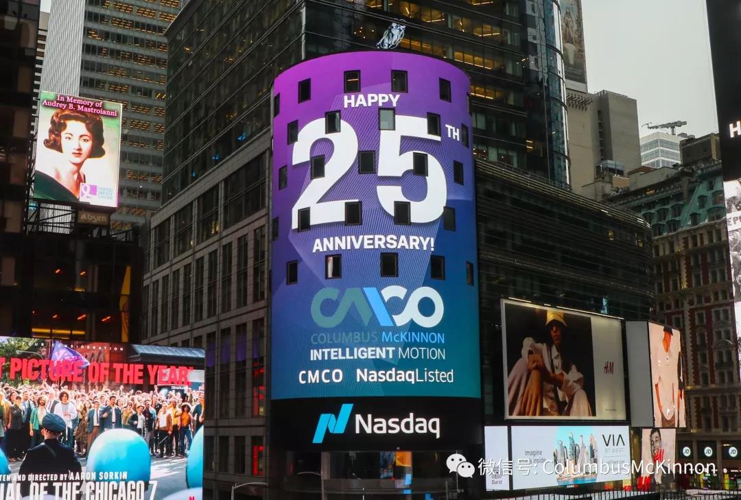 热烈：匚宜灸伤勾锟松鲜卸十五周年！(图1)