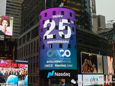 热烈：匚宜灸伤勾锟松鲜卸十五周年！